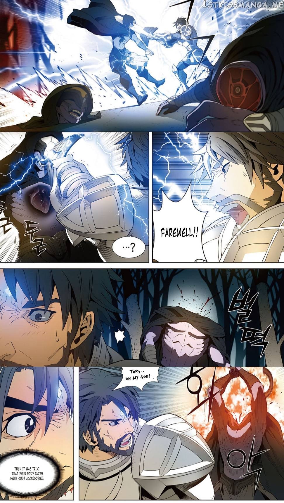 Egregor – Manga Chapter 3 - page 7