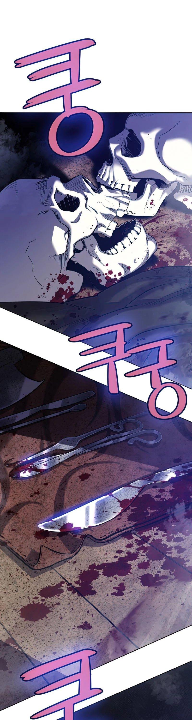 Overpowered Sword Chapter 29 - page 13