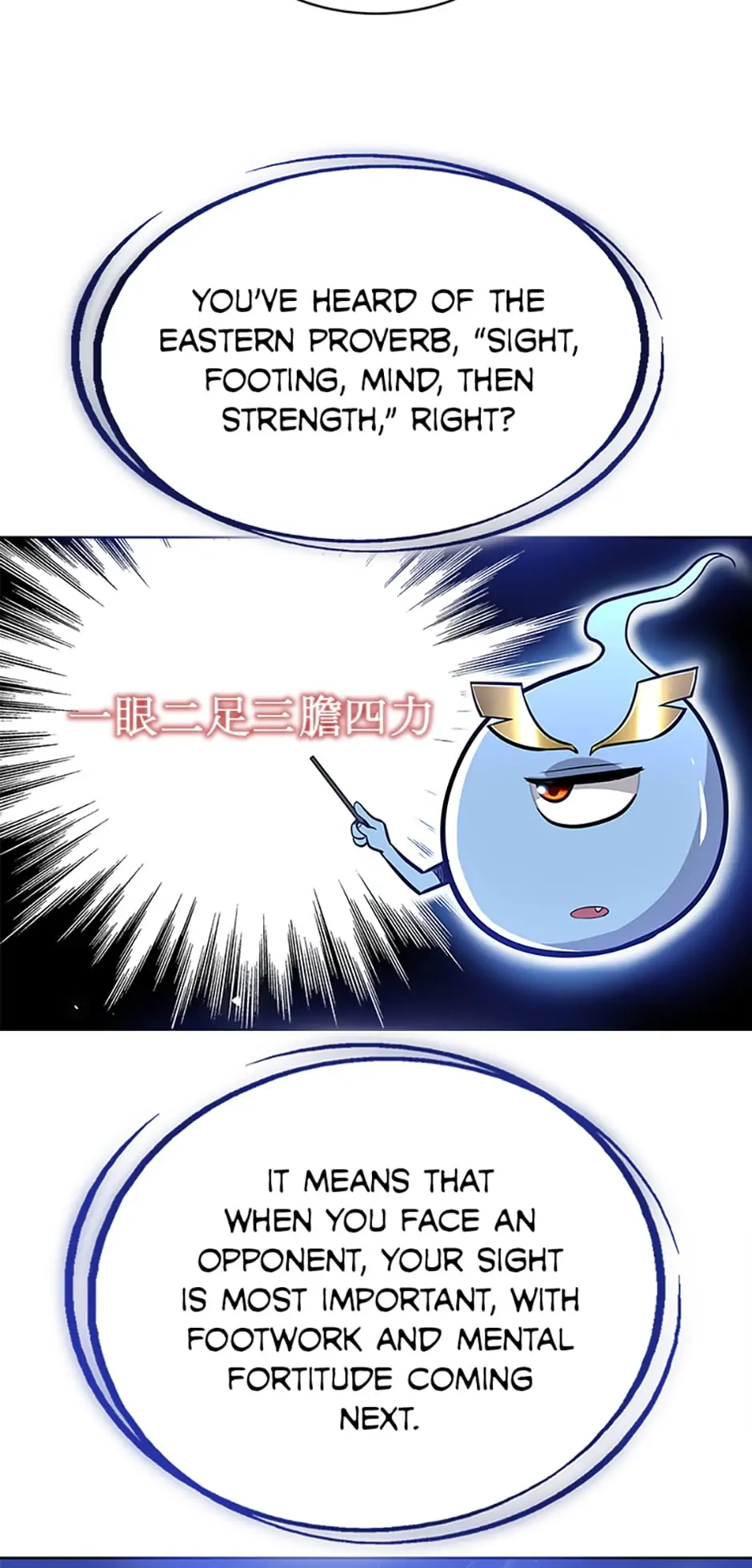 Overpowered Sword Chapter 3 - page 65