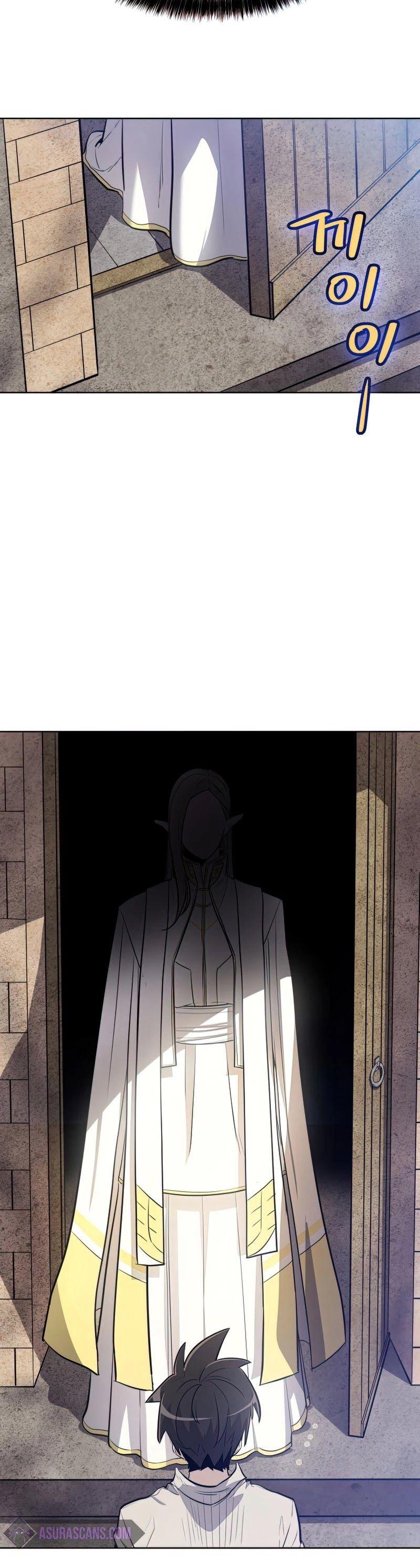Overpowered Sword Chapter 27 - page 31