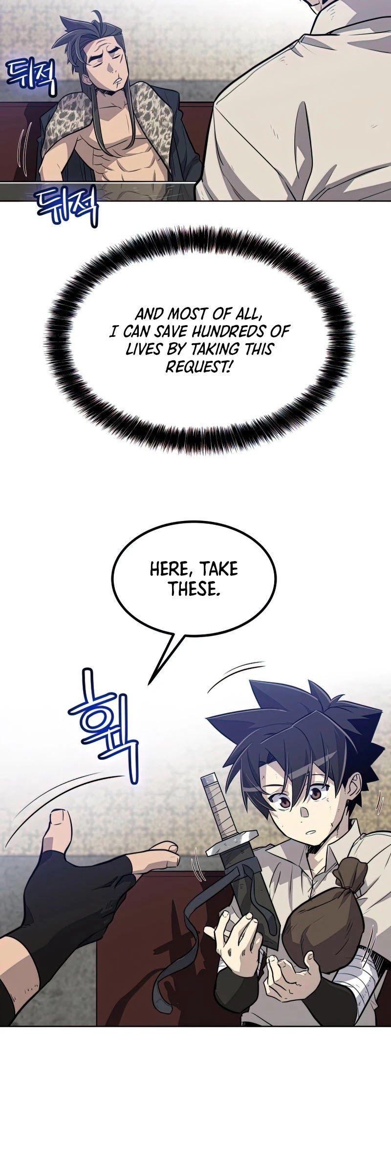 Overpowered Sword Chapter 27 - page 5