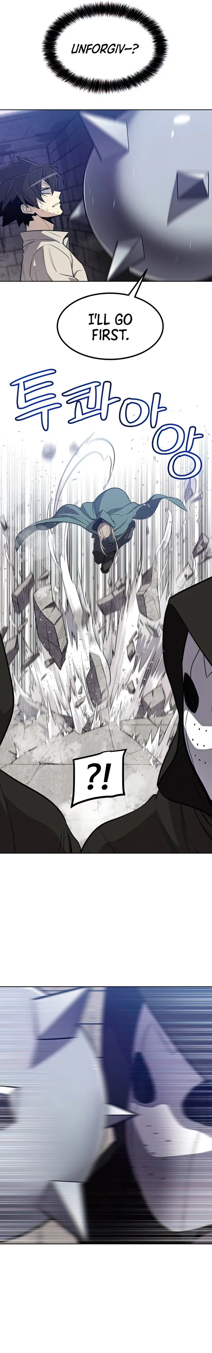 Overpowered Sword Chapter 28 - page 22
