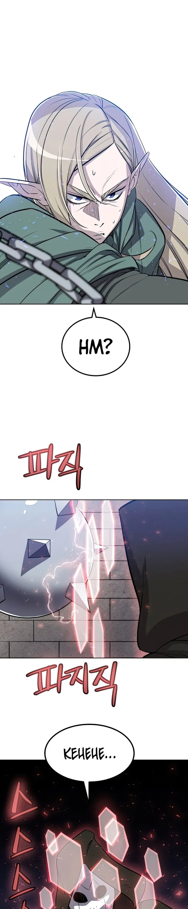 Overpowered Sword Chapter 28 - page 25