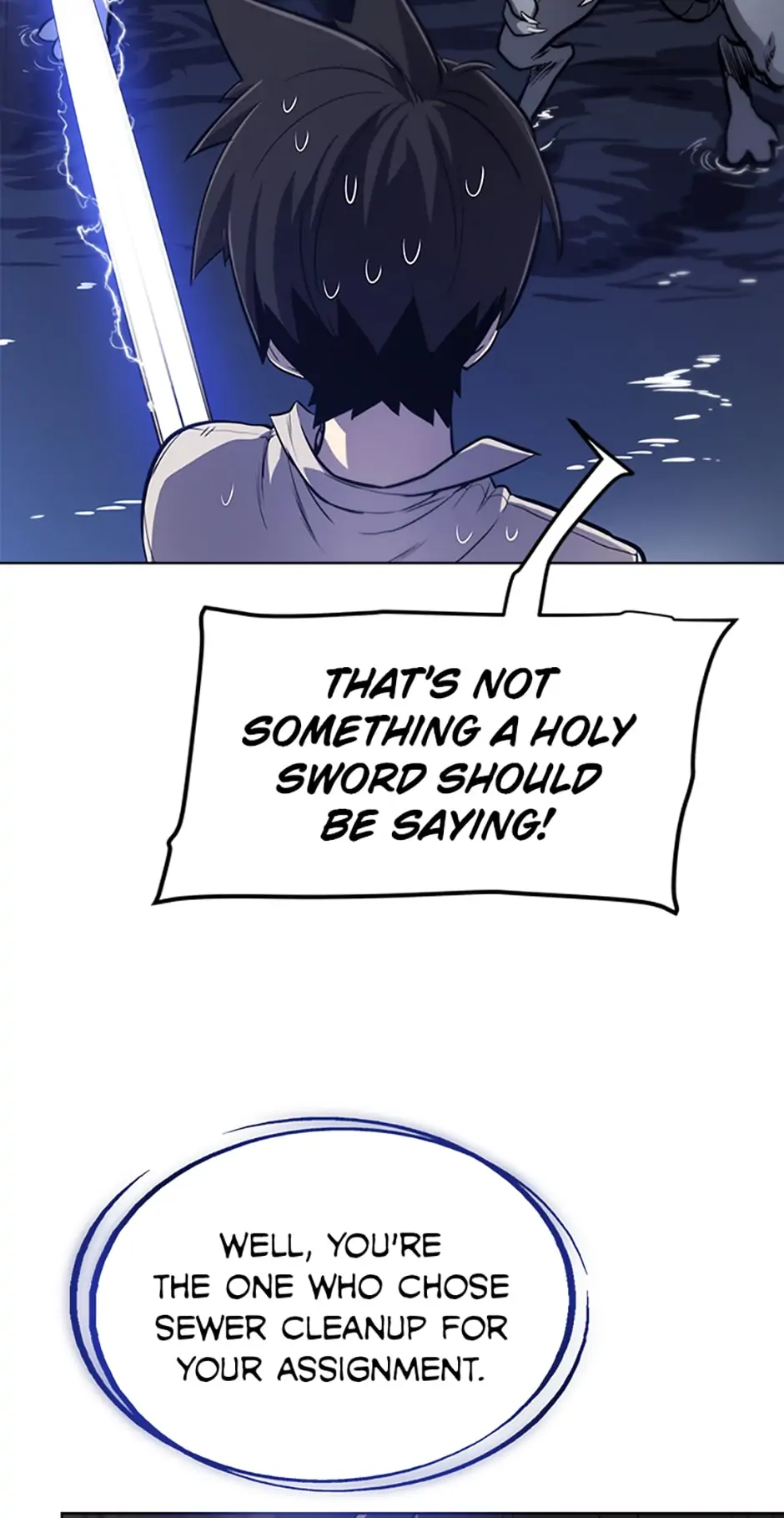 Overpowered Sword Chapter 17 - page 11