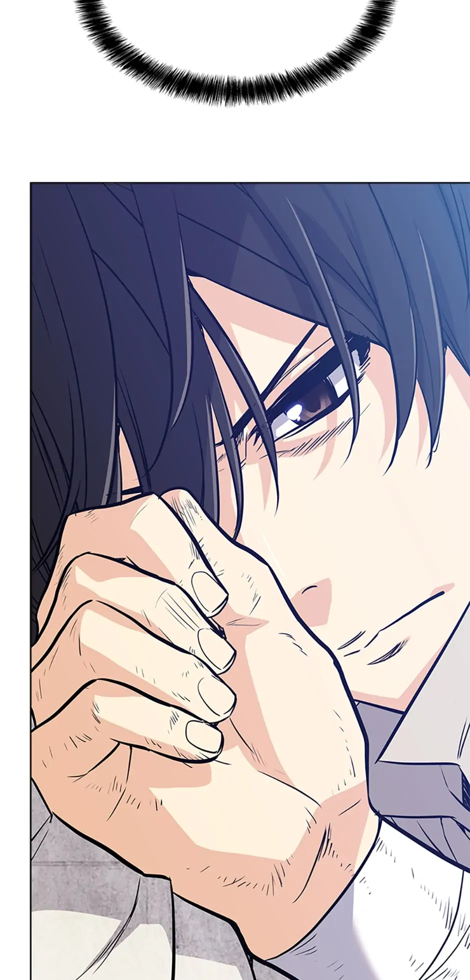 Overpowered Sword Chapter 12 - page 16