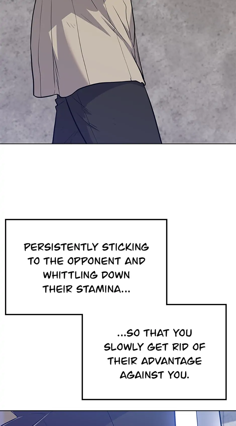 Overpowered Sword Chapter 14 - page 4