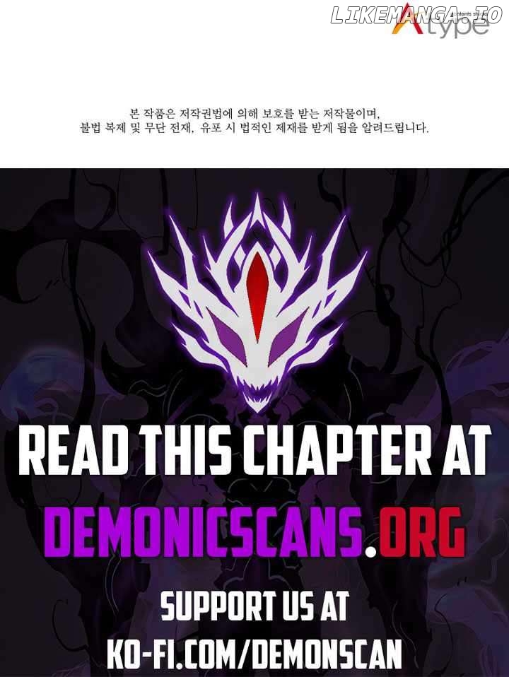 Overpowered Sword Chapter 130 - page 14