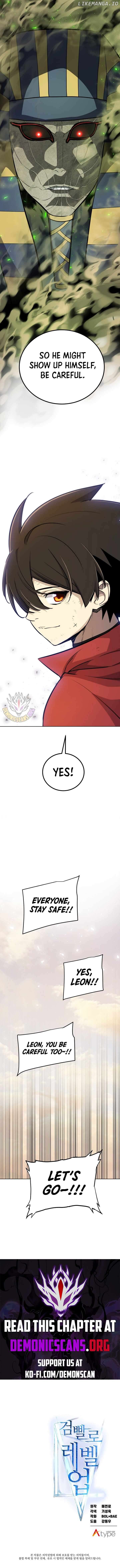 Overpowered Sword Chapter 132 - page 13