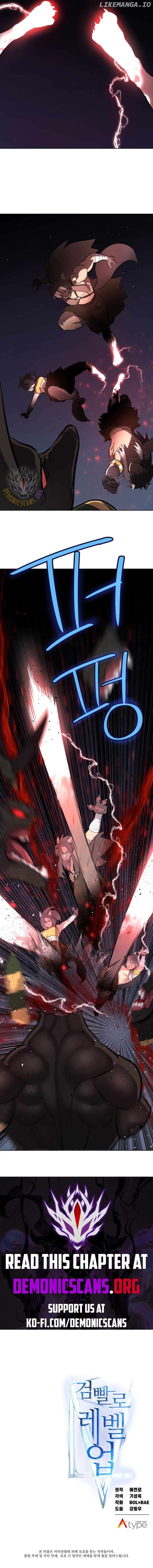 Overpowered Sword Chapter 138 - page 13