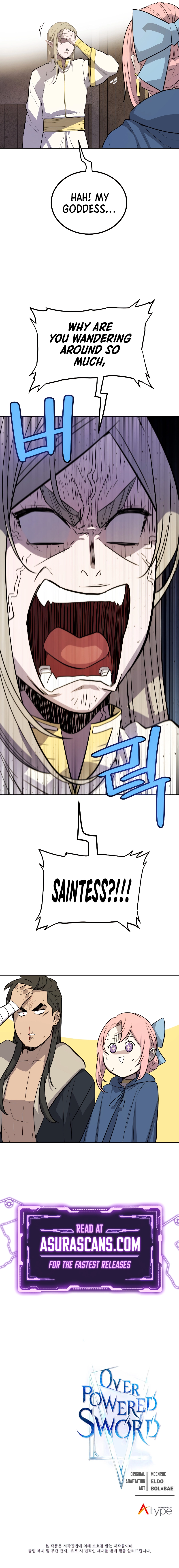 Overpowered Sword Chapter 90 - page 13