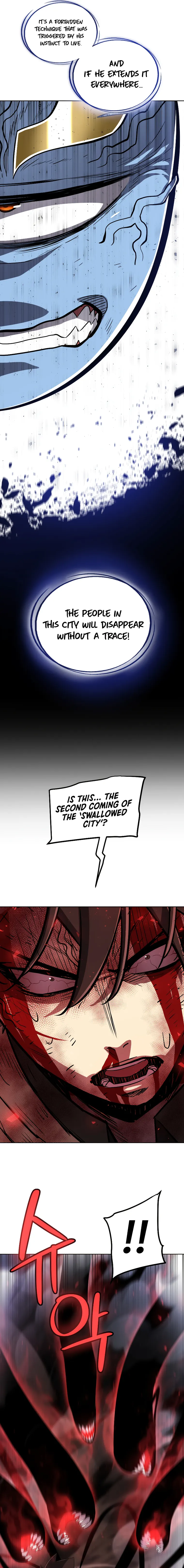 Overpowered Sword Chapter 83 - page 5