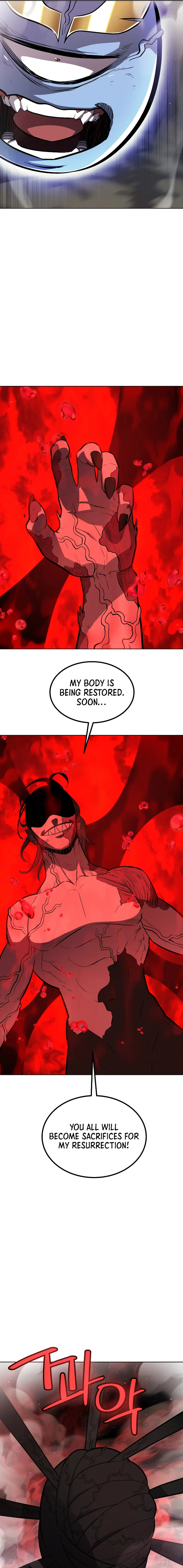 Overpowered Sword Chapter 83 - page 7