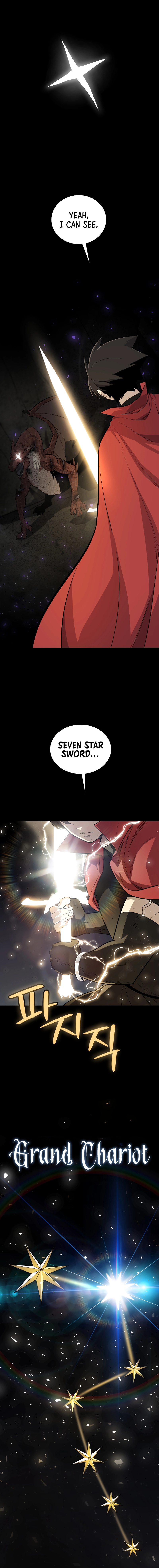 Overpowered Sword Chapter 102 - page 6