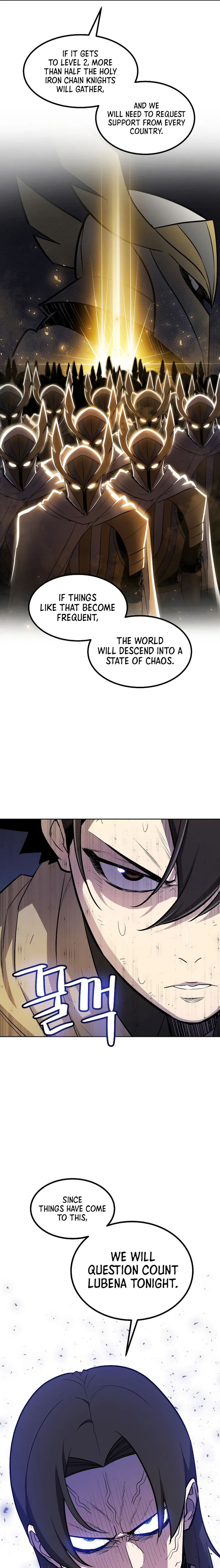 Overpowered Sword Chapter 73 - page 19