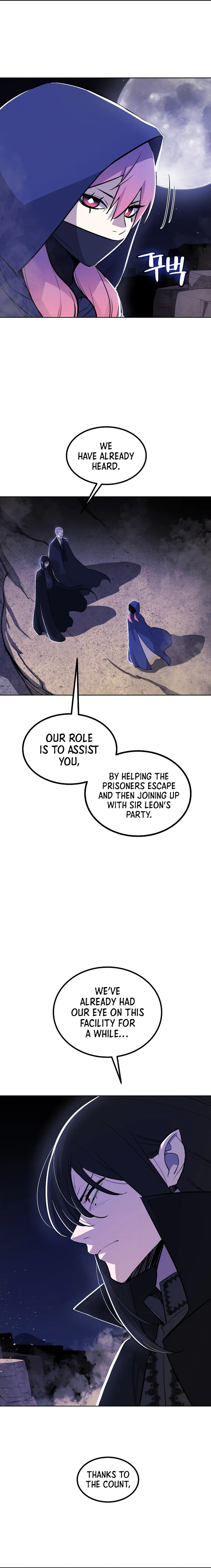 Overpowered Sword Chapter 73 - page 22