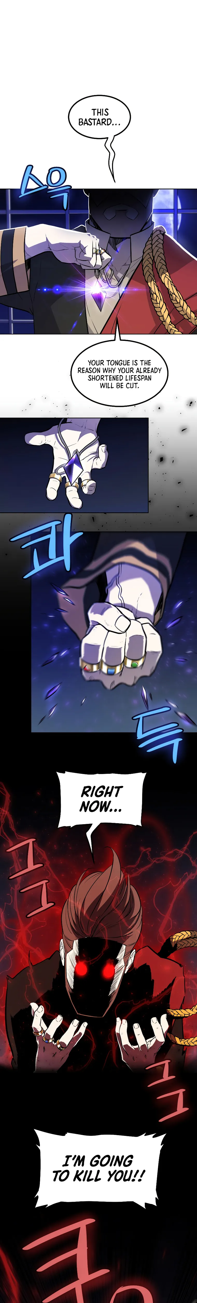 Overpowered Sword Chapter 74 - page 16