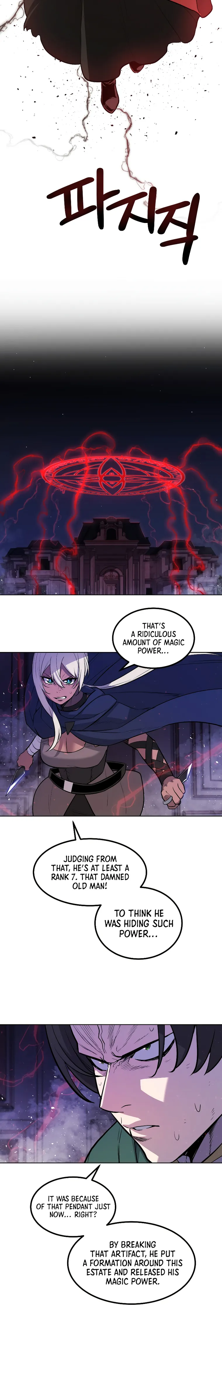 Overpowered Sword Chapter 74 - page 18