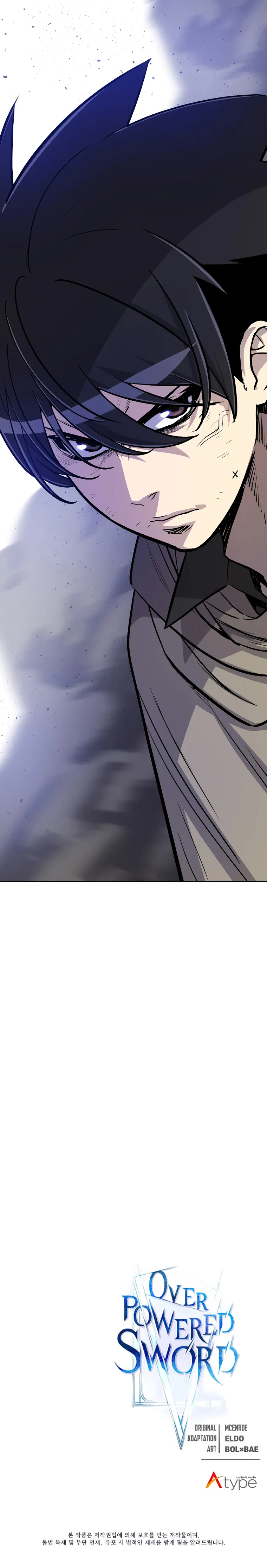 Overpowered Sword Chapter 74 - page 24