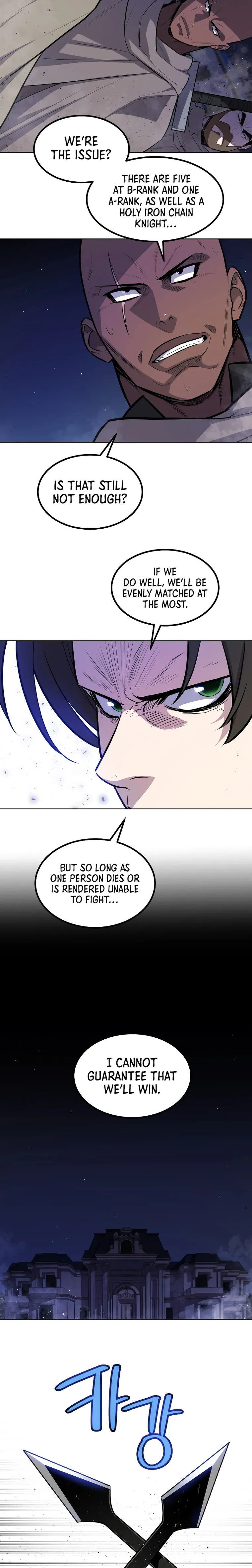 Overpowered Sword Chapter 74 - page 5