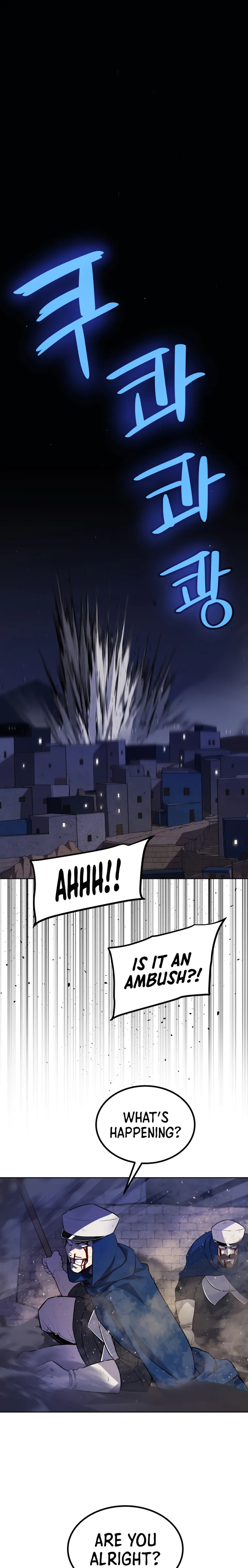 Overpowered Sword Chapter 72 - page 1