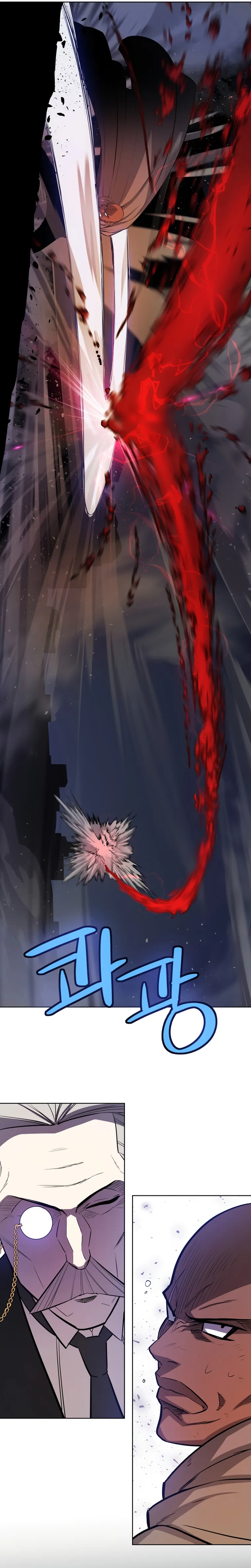 Overpowered Sword Chapter 72 - page 10