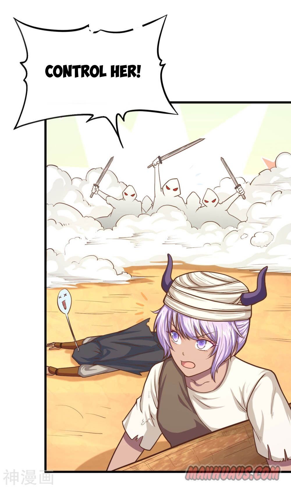 Starting From Today I’ll Work As A City Lord chapter 68 - page 14