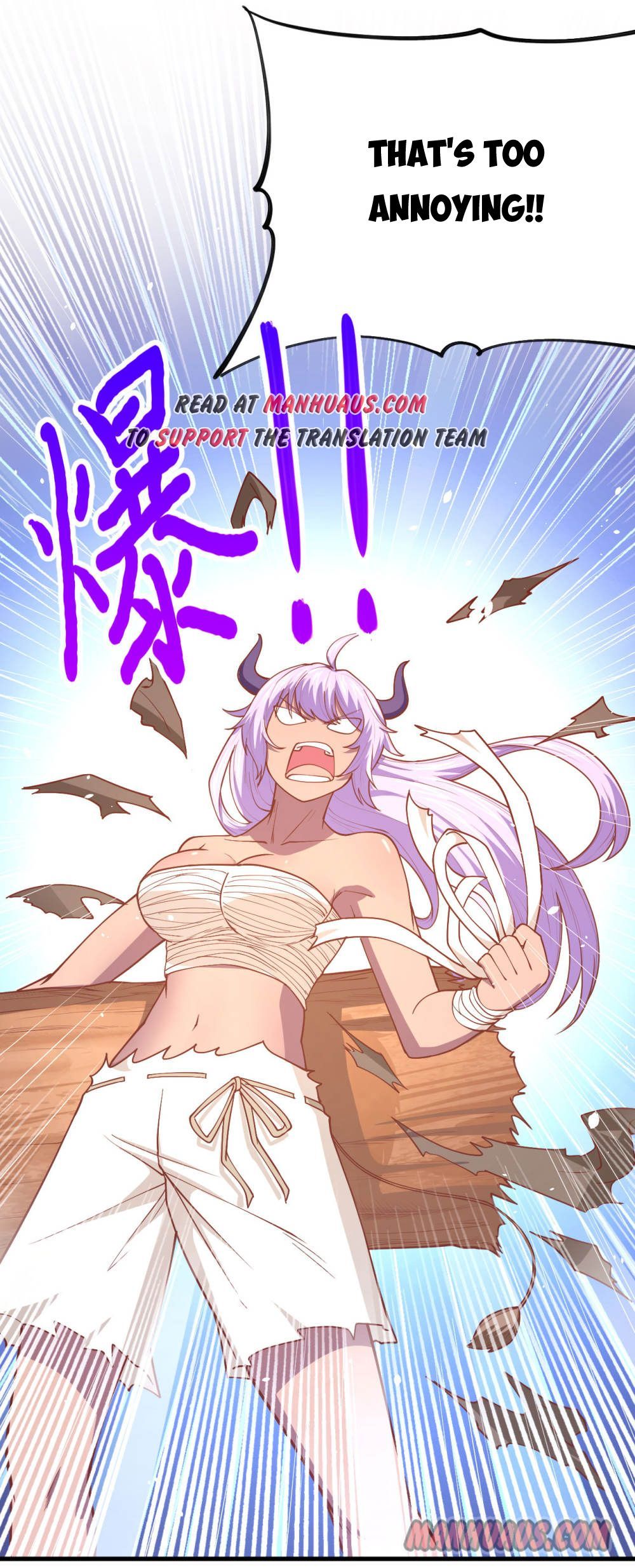 Starting From Today I’ll Work As A City Lord chapter 68 - page 15