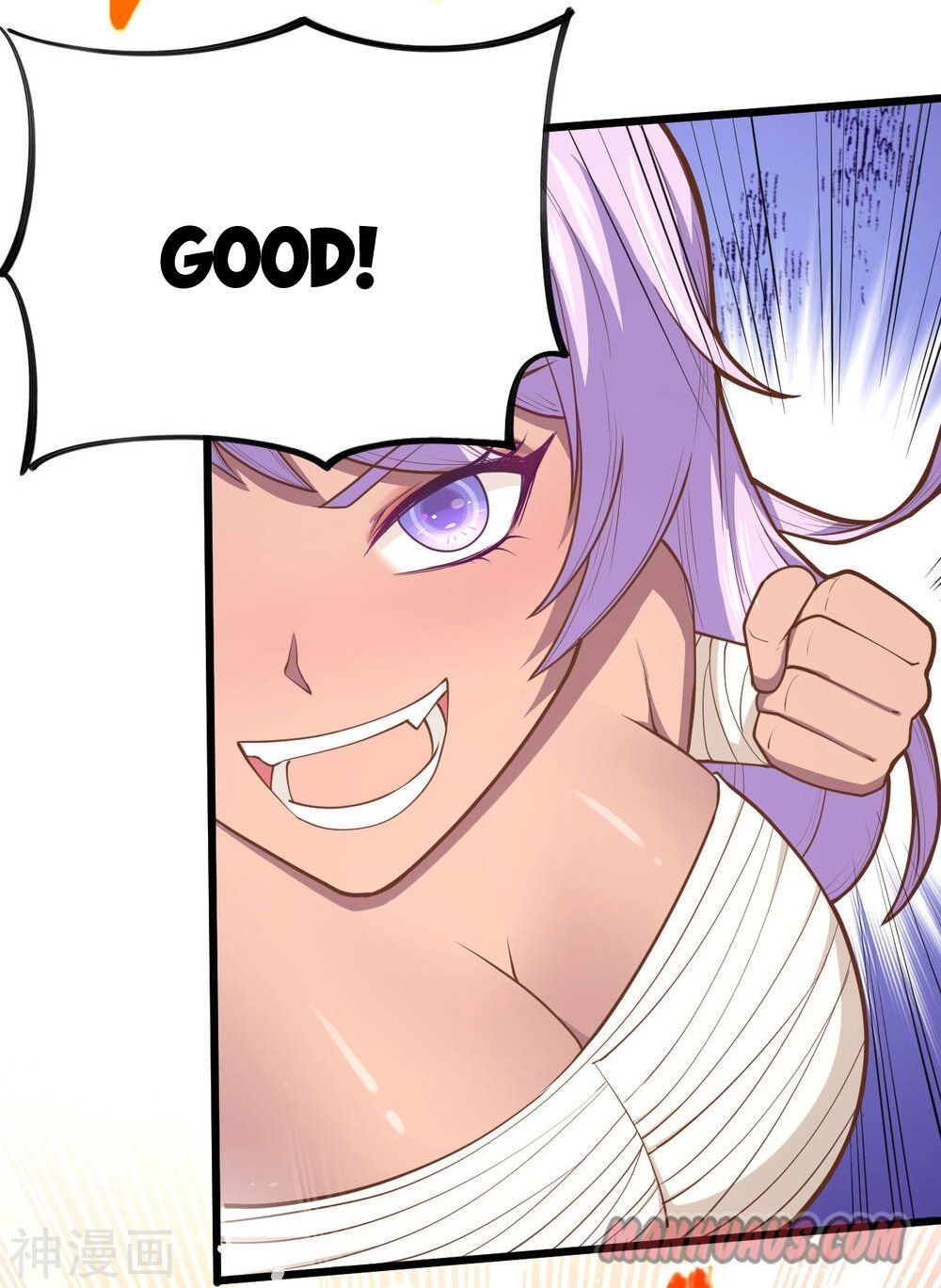 Starting From Today I’ll Work As A City Lord chapter 68 - page 27