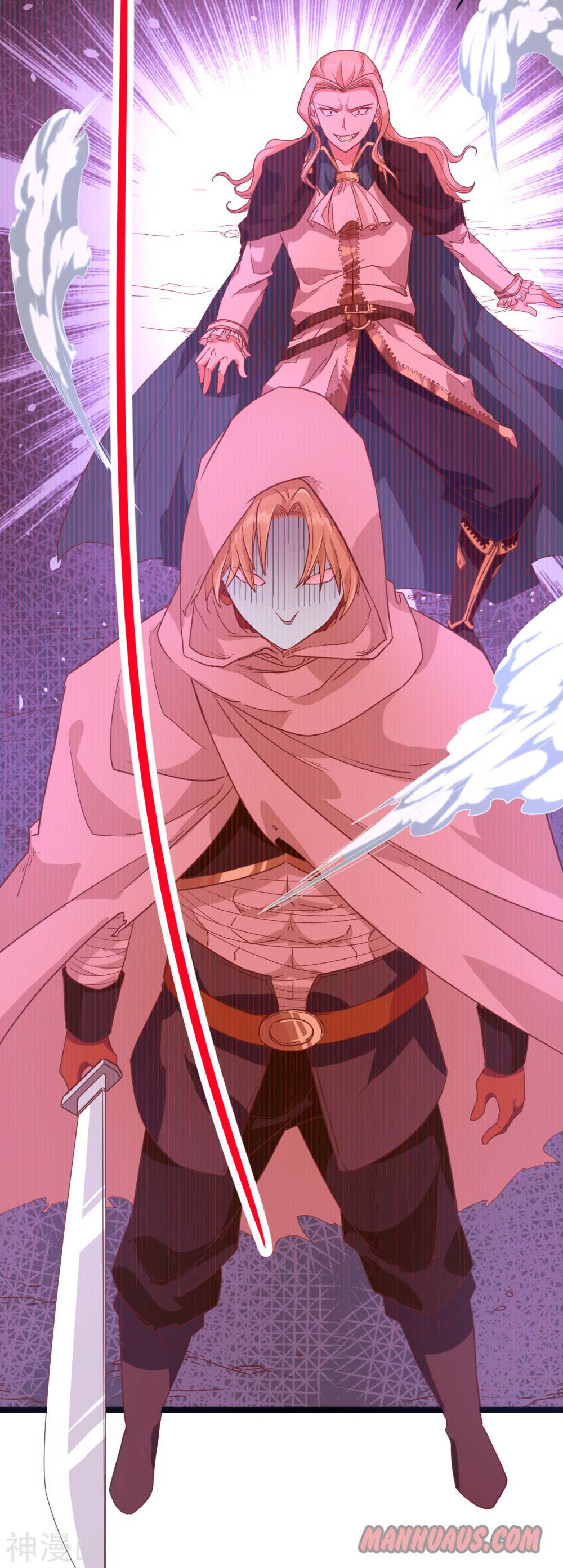Starting From Today I’ll Work As A City Lord chapter 68 - page 7