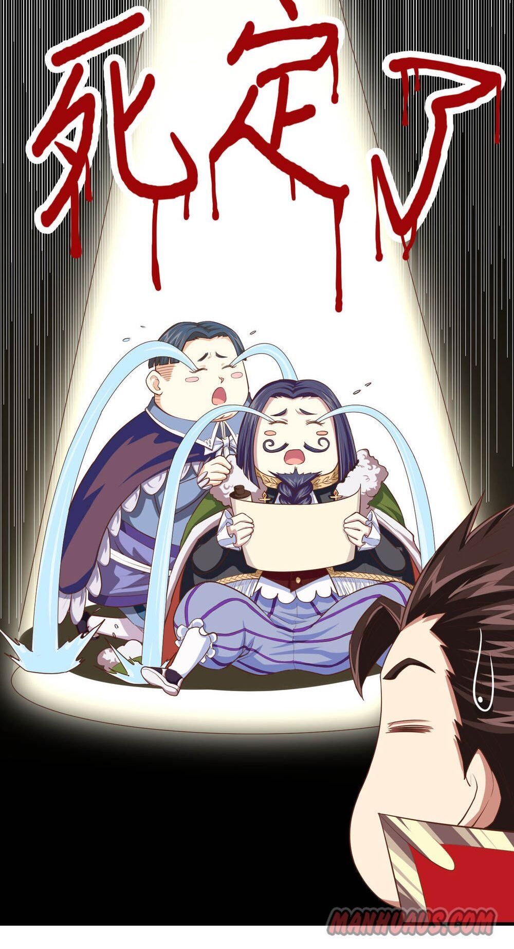 Starting From Today I’ll Work As A City Lord chapter 61 - page 19