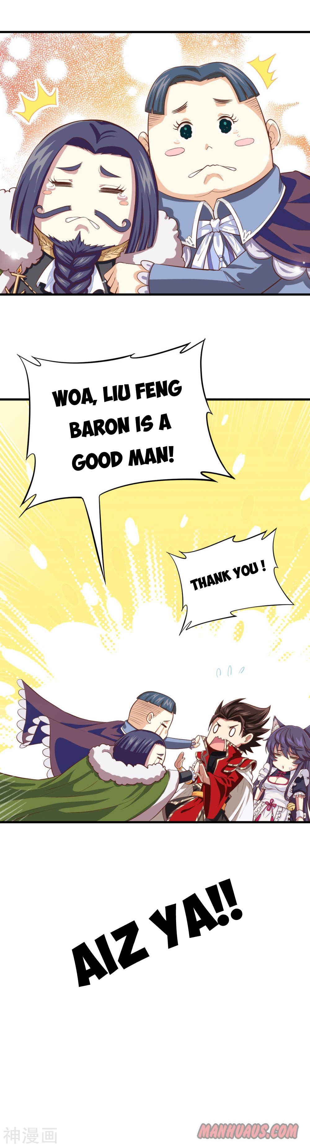 Starting From Today I’ll Work As A City Lord chapter 61 - page 36
