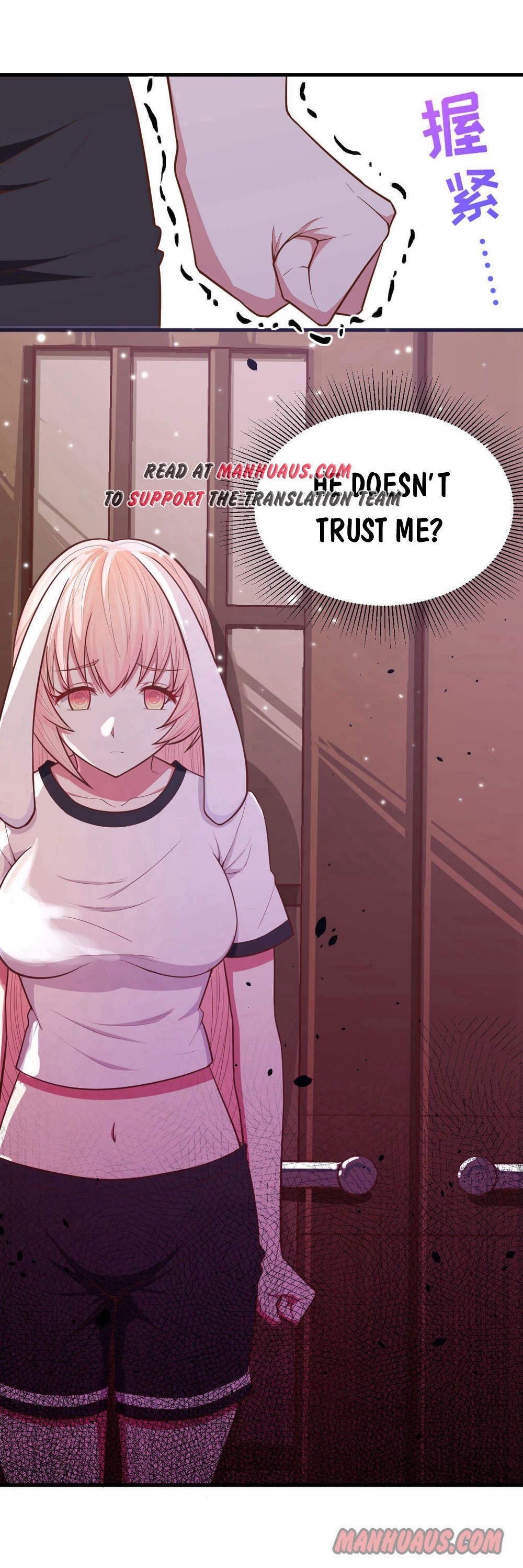 Starting From Today I’ll Work As A City Lord chapter 62 - page 12