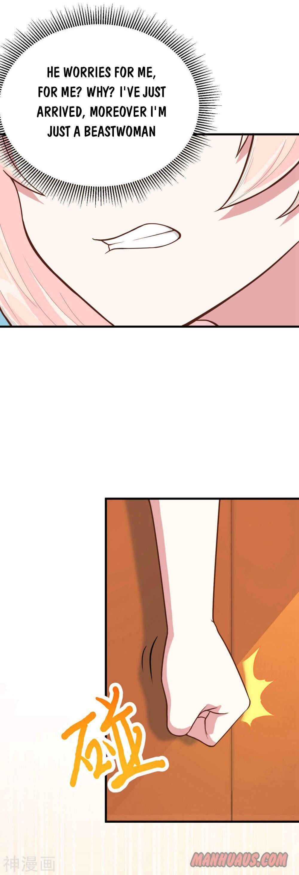 Starting From Today I’ll Work As A City Lord chapter 62 - page 13