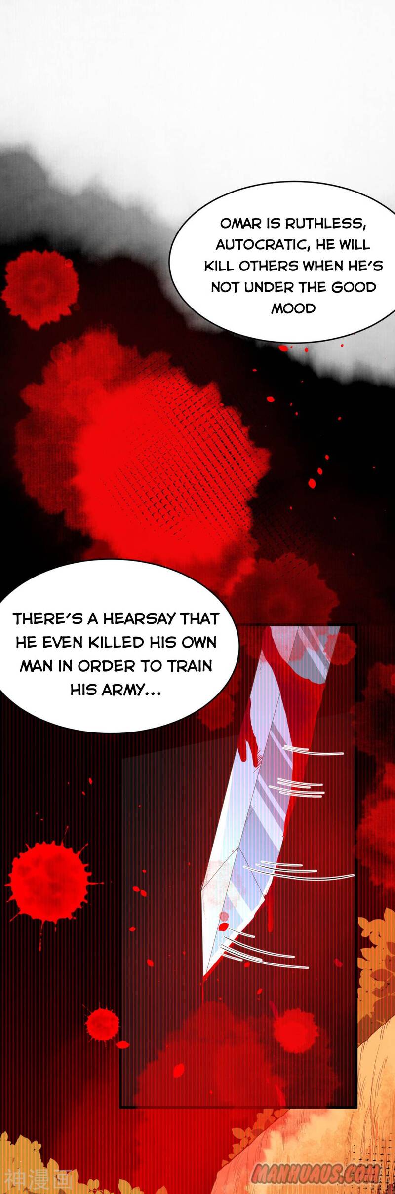 Starting From Today I’ll Work As A City Lord chapter 62 - page 17