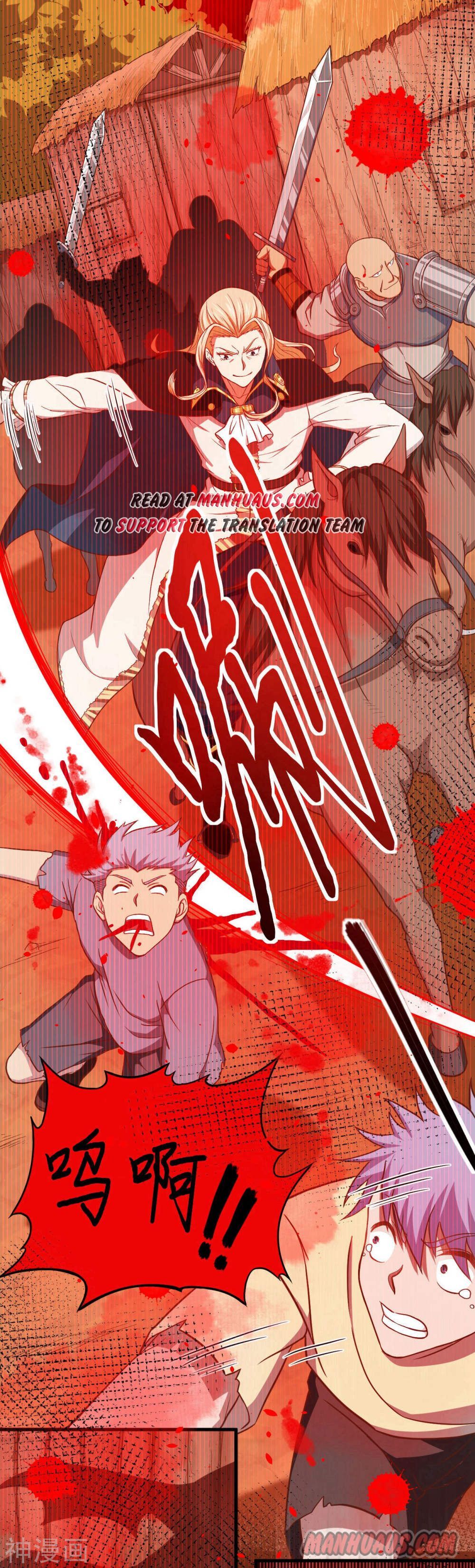 Starting From Today I’ll Work As A City Lord chapter 62 - page 18