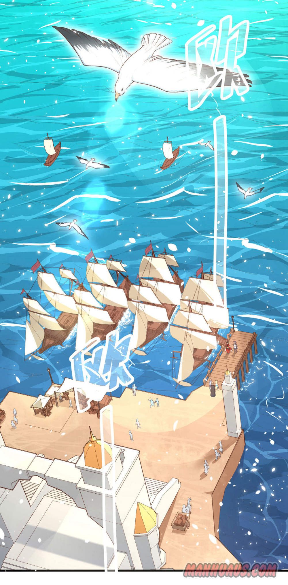 Starting From Today I’ll Work As A City Lord chapter 62 - page 2