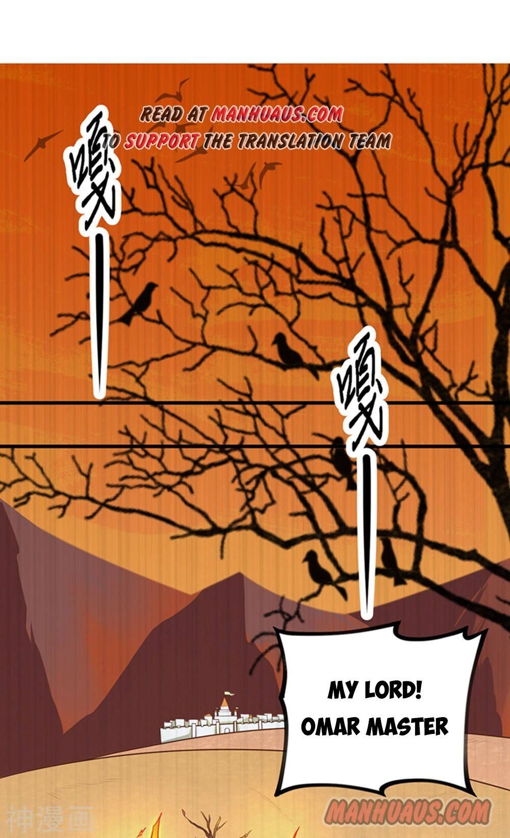 Starting From Today I’ll Work As A City Lord chapter 63 - page 1