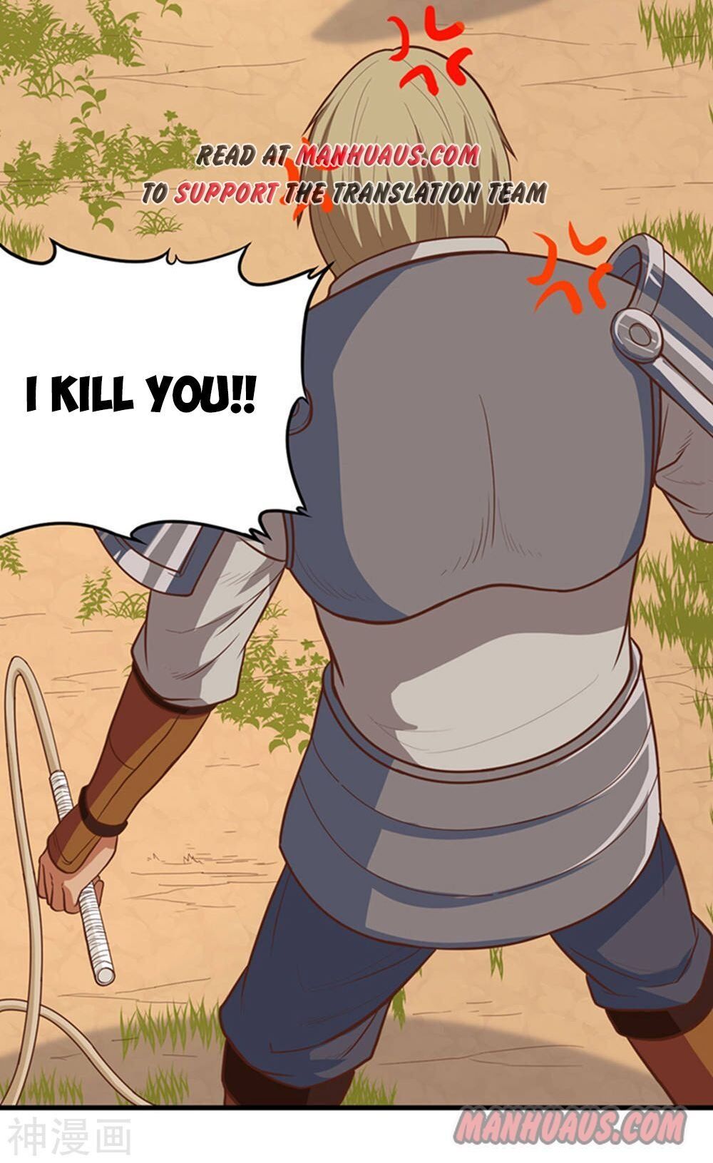 Starting From Today I’ll Work As A City Lord chapter 63 - page 21