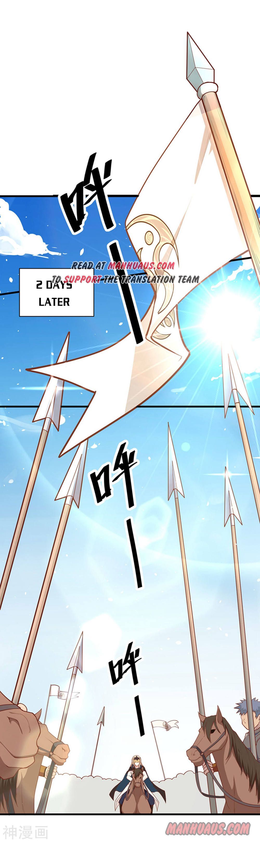 Starting From Today I’ll Work As A City Lord chapter 63 - page 24