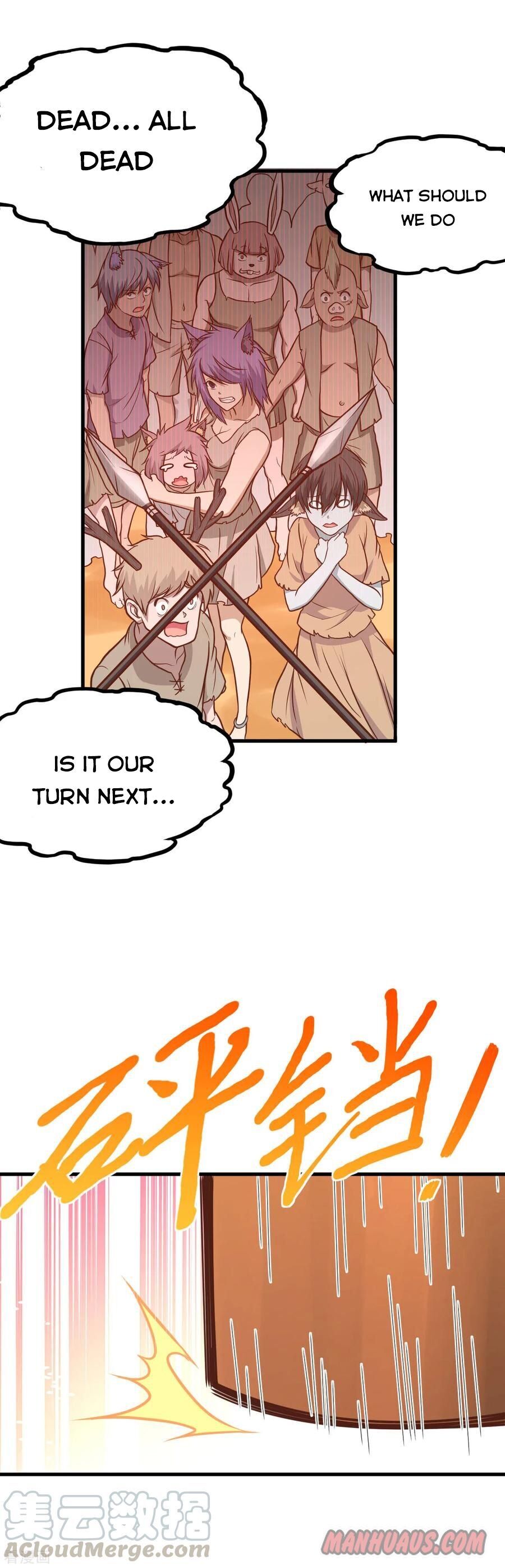 Starting From Today I’ll Work As A City Lord chapter 65 - page 17