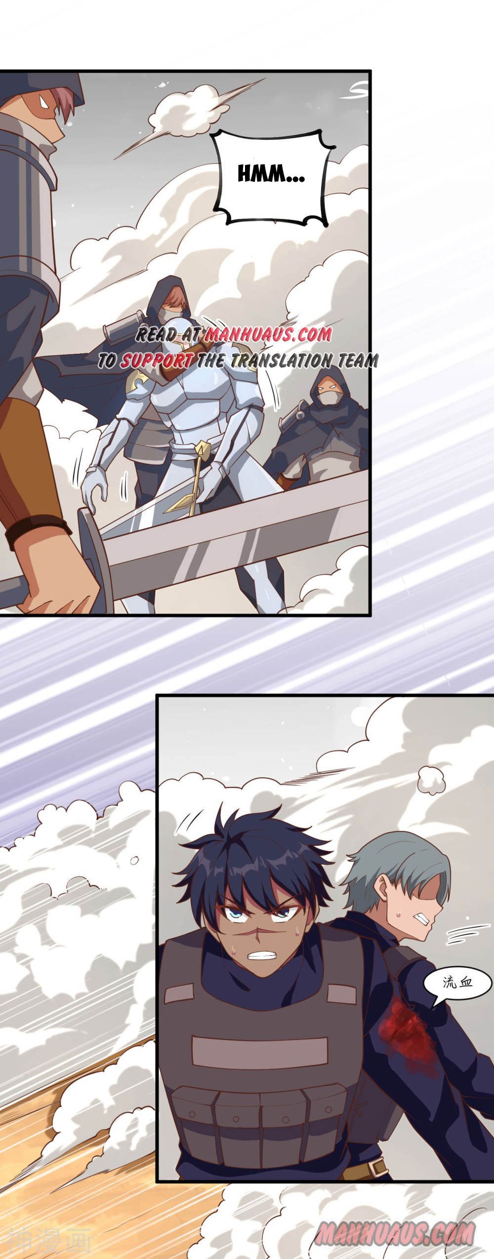 Starting From Today I’ll Work As A City Lord chapter 67 - page 1