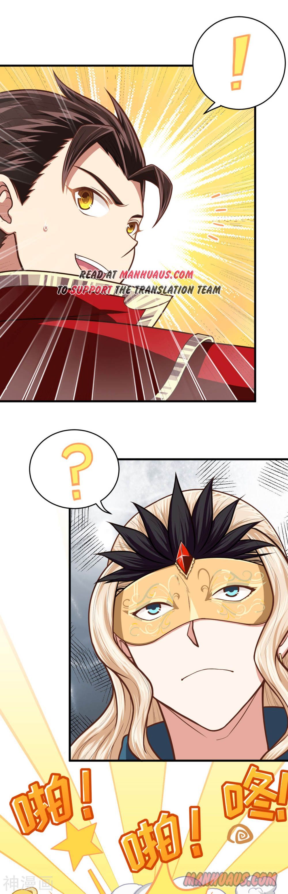 Starting From Today I’ll Work As A City Lord chapter 67 - page 4