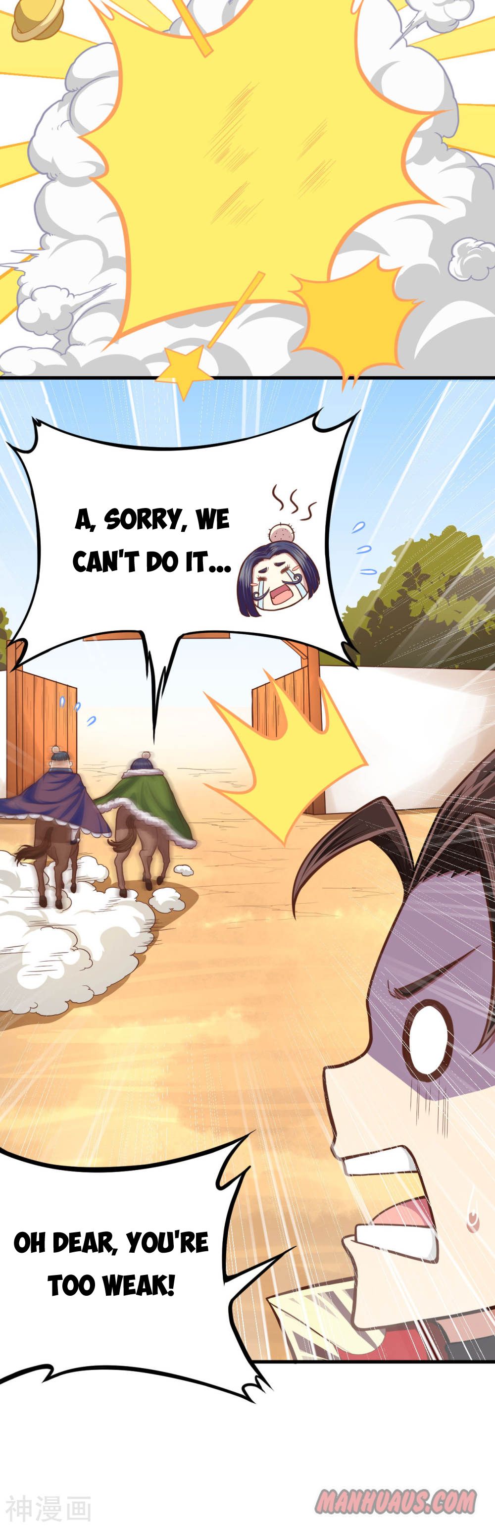 Starting From Today I’ll Work As A City Lord chapter 67 - page 5