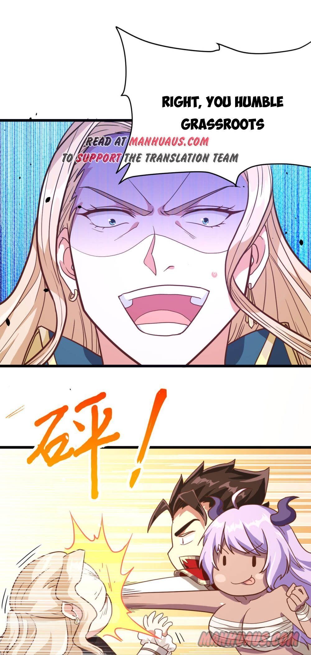 Starting From Today I’ll Work As A City Lord chapter 69 - page 10