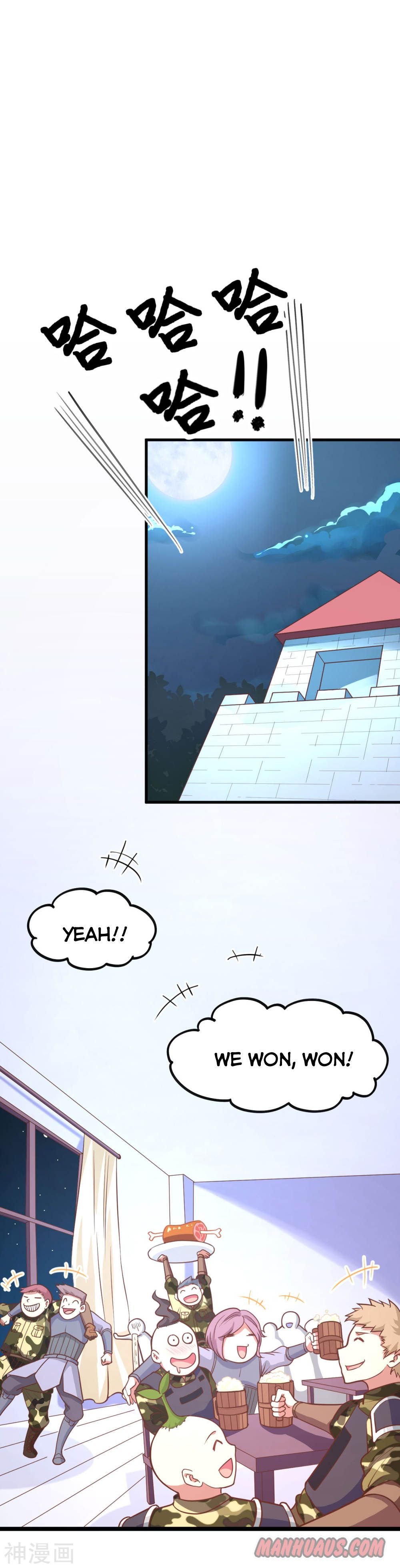 Starting From Today I’ll Work As A City Lord chapter 69 - page 12
