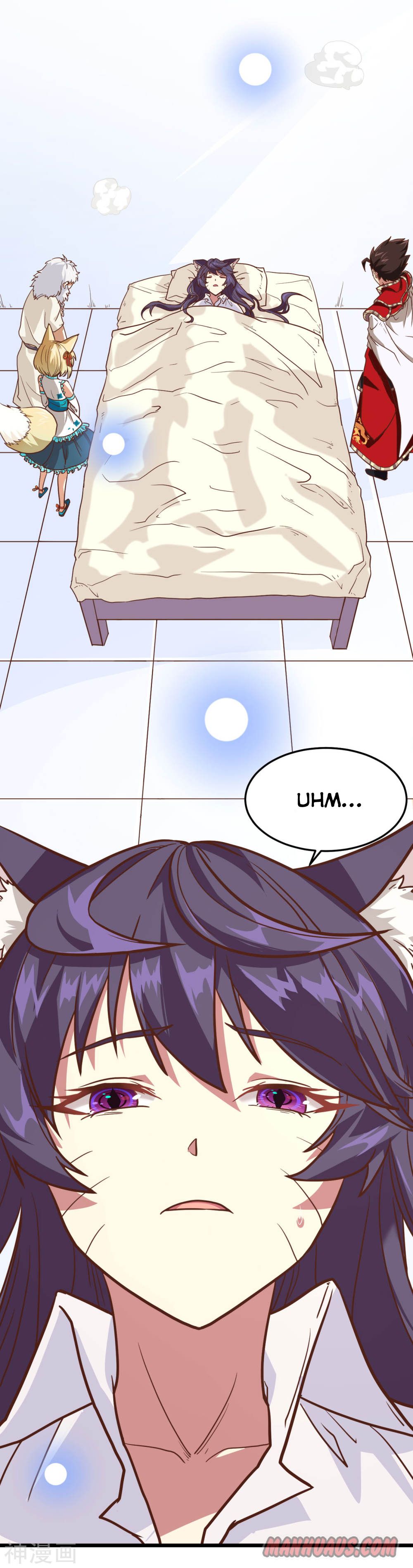 Starting From Today I’ll Work As A City Lord chapter 69 - page 17