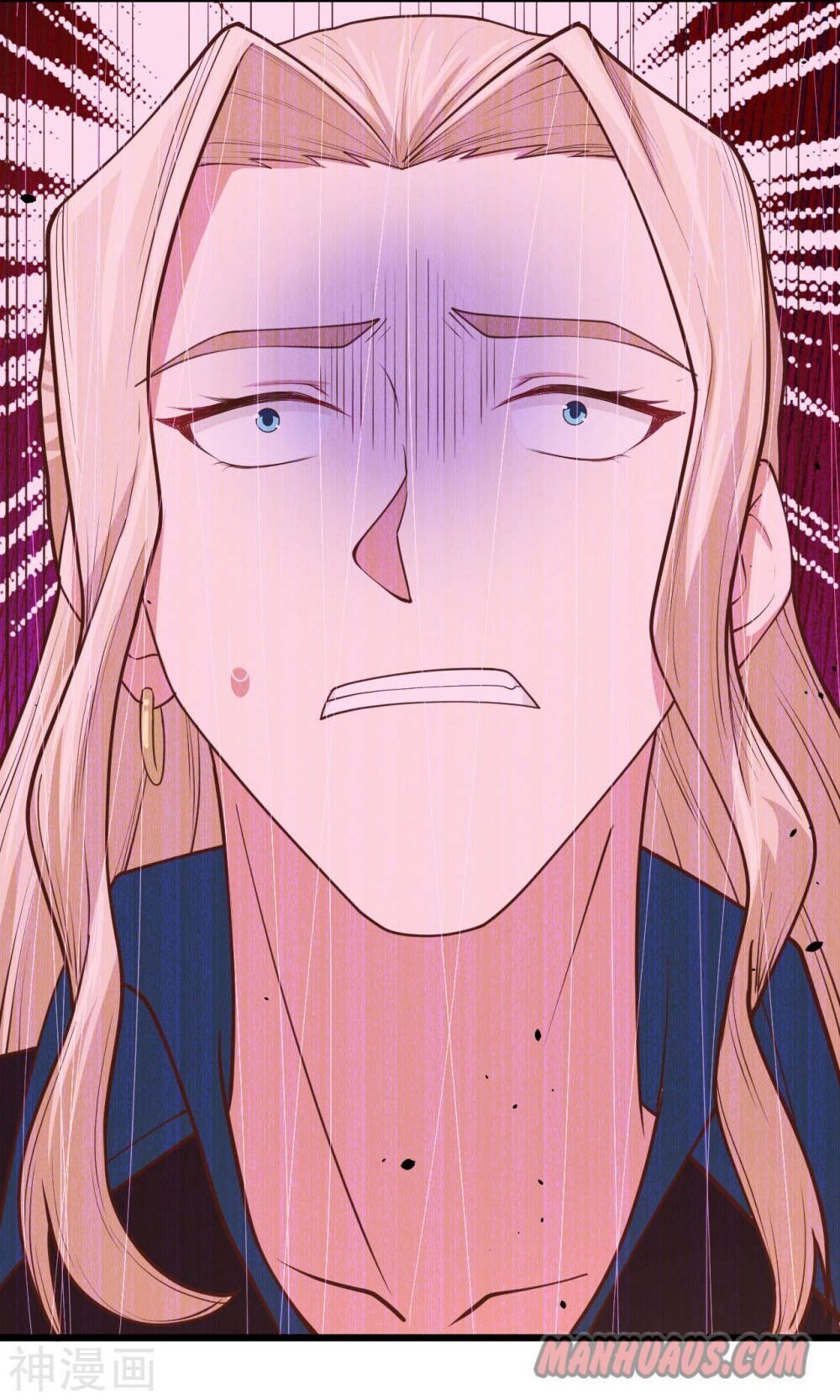 Starting From Today I’ll Work As A City Lord chapter 69 - page 7