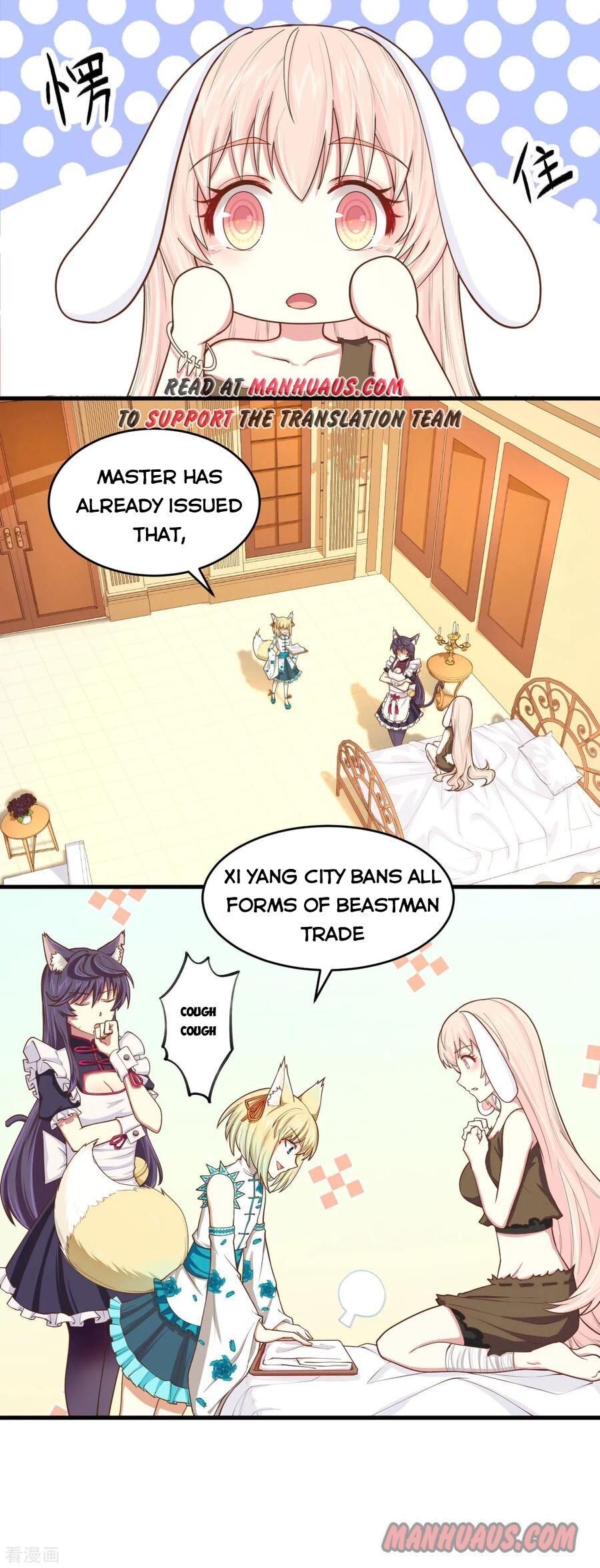 Starting From Today I’ll Work As A City Lord chapter 59 - page 11