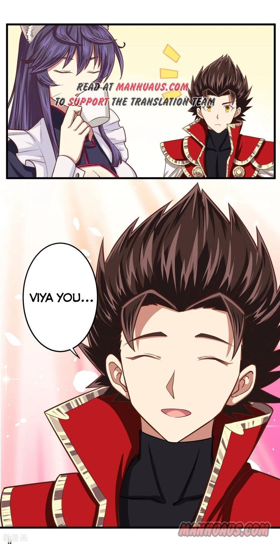 Starting From Today I’ll Work As A City Lord chapter 59 - page 13