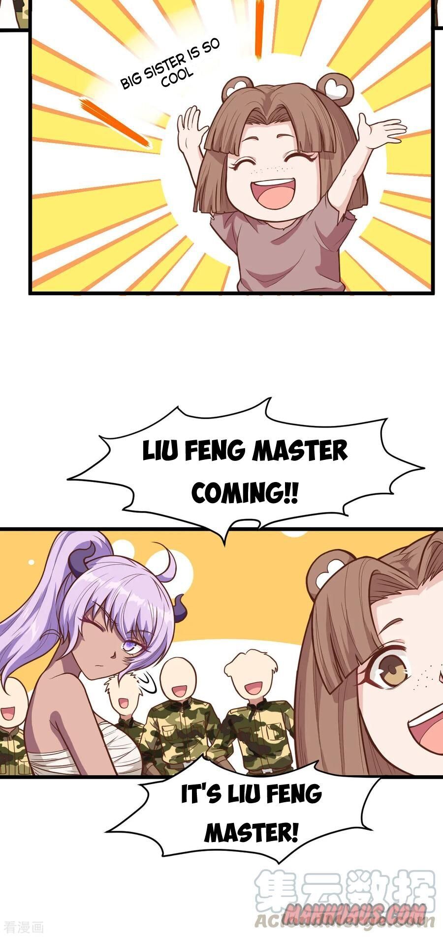 Starting From Today I’ll Work As A City Lord chapter 70 - page 2